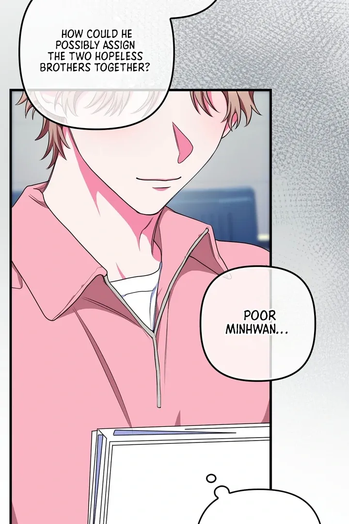 Just one Request Chapter 2 page 10 - 