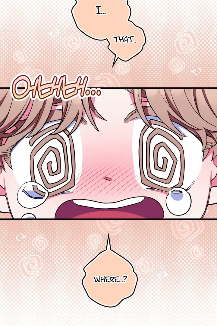 Just one Request Chapter 2 page 91 - 