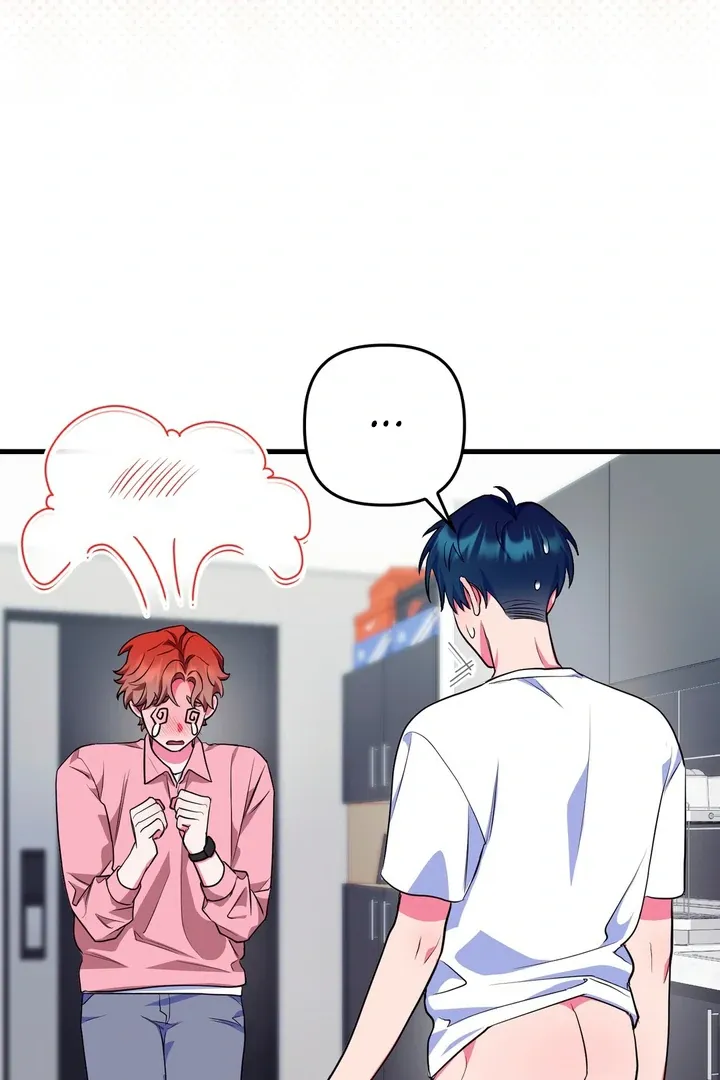 Just one Request Chapter 2 page 92 - 
