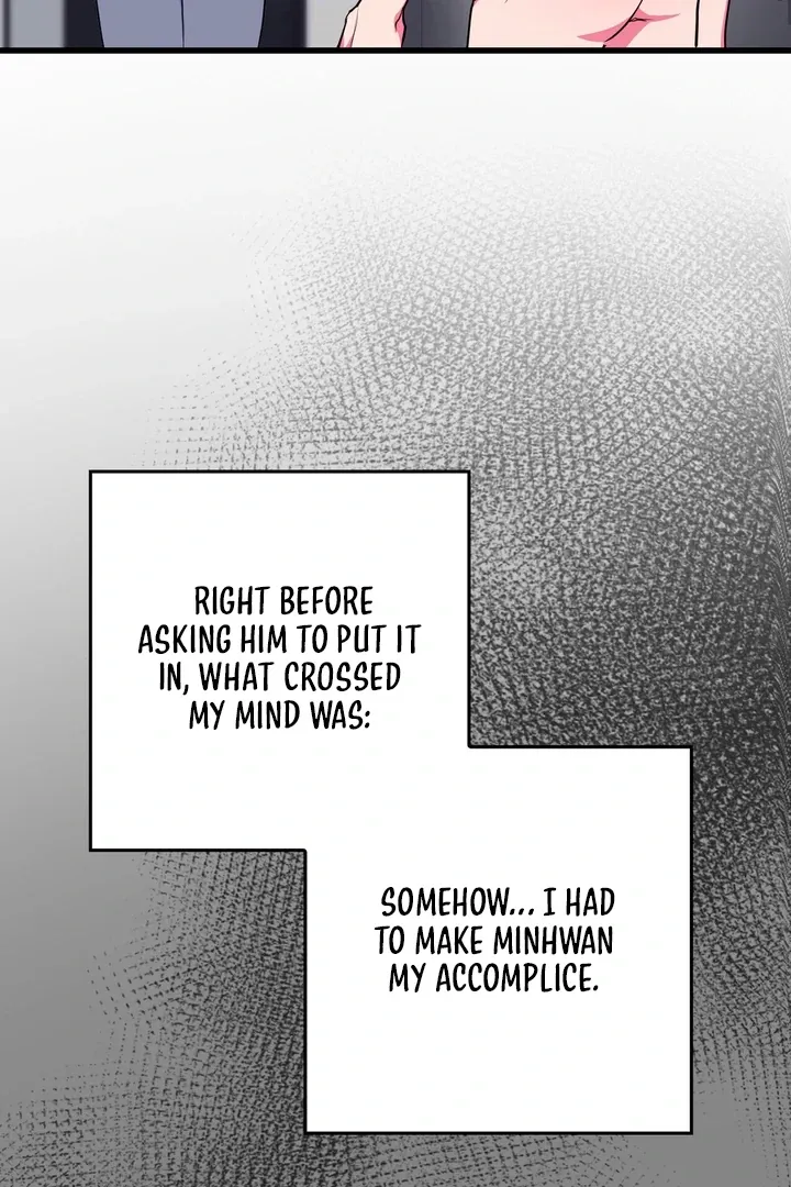 Just one Request Chapter 2 page 93 - 