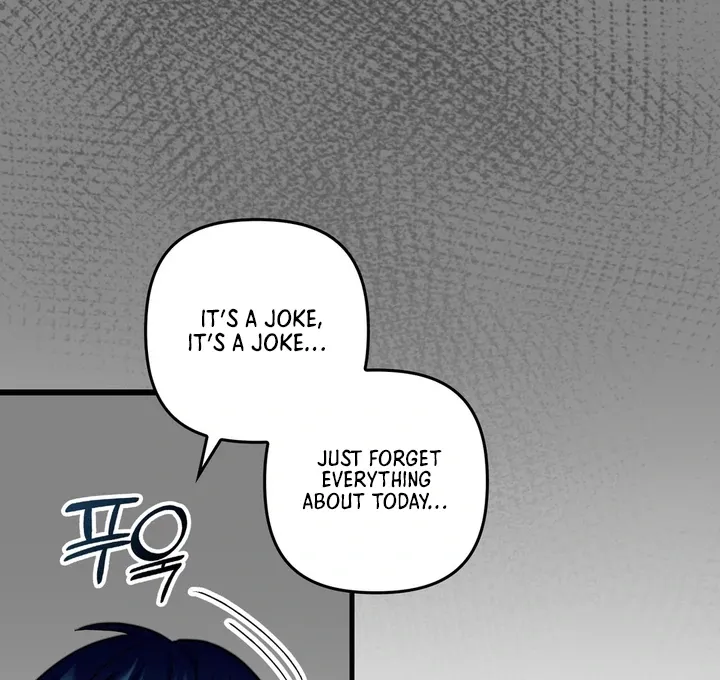 Just one Request Chapter 2 page 97 - 