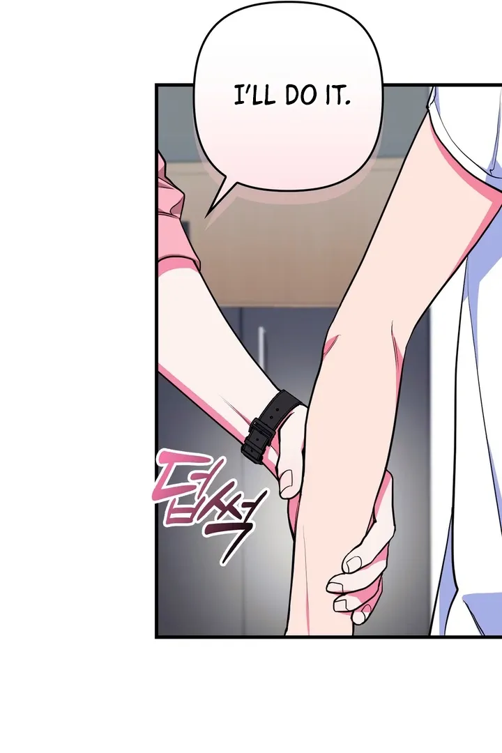 Just one Request Chapter 2 page 99 - 