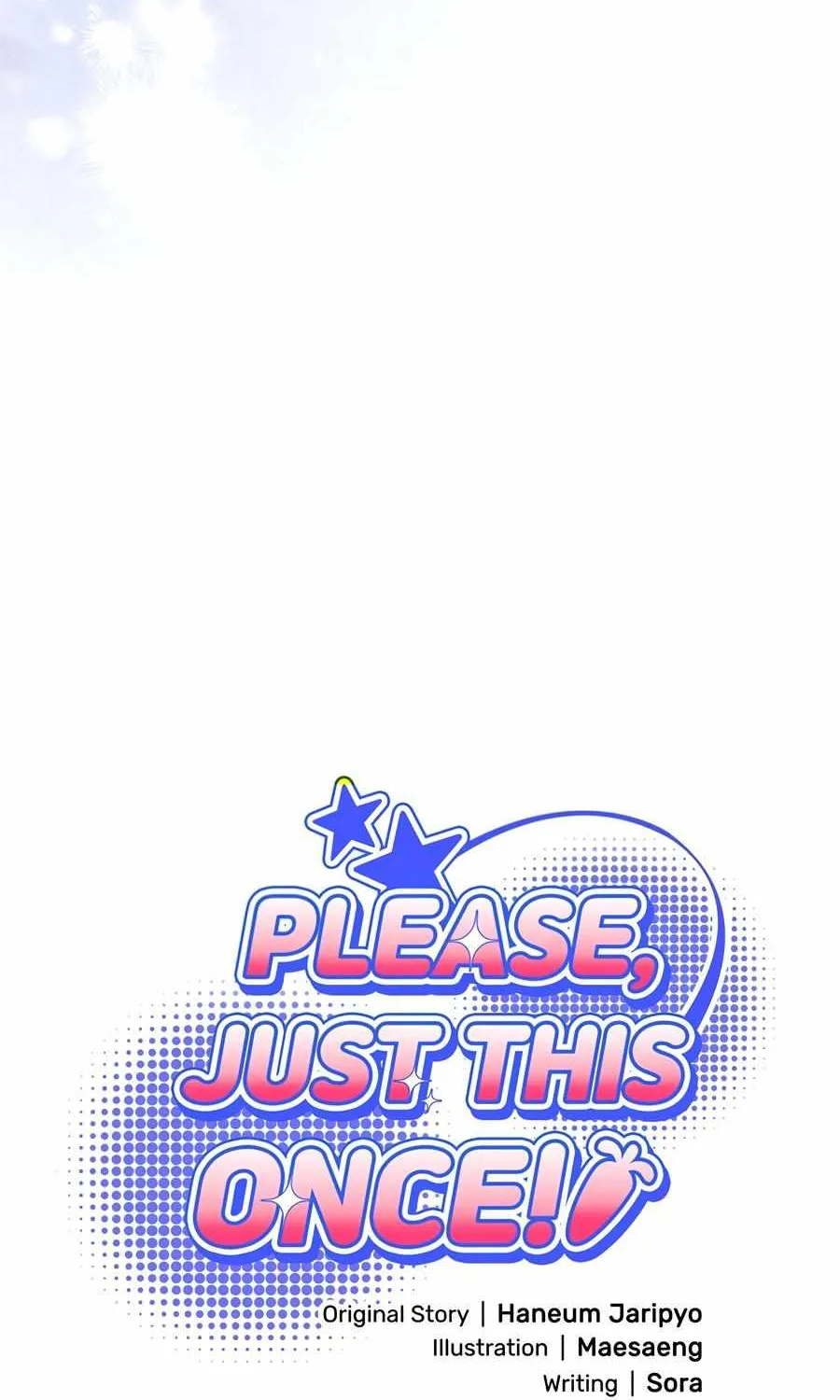 Just one Request Chapter 20 page 15 - 
