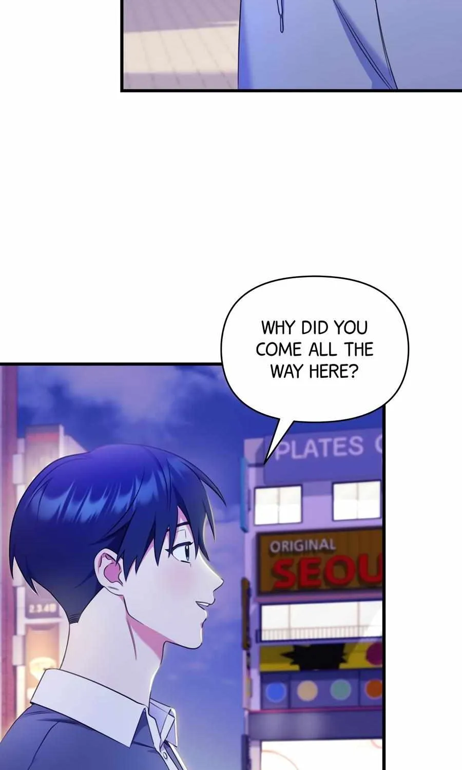 Just one Request Chapter 20 page 3 - 