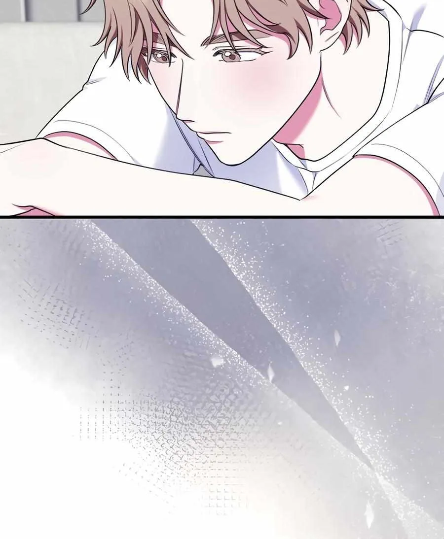 Just one Request Chapter 20 page 21 - 