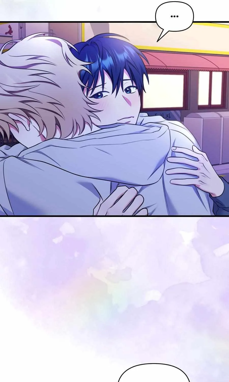 Just one Request Chapter 20 page 58 - 