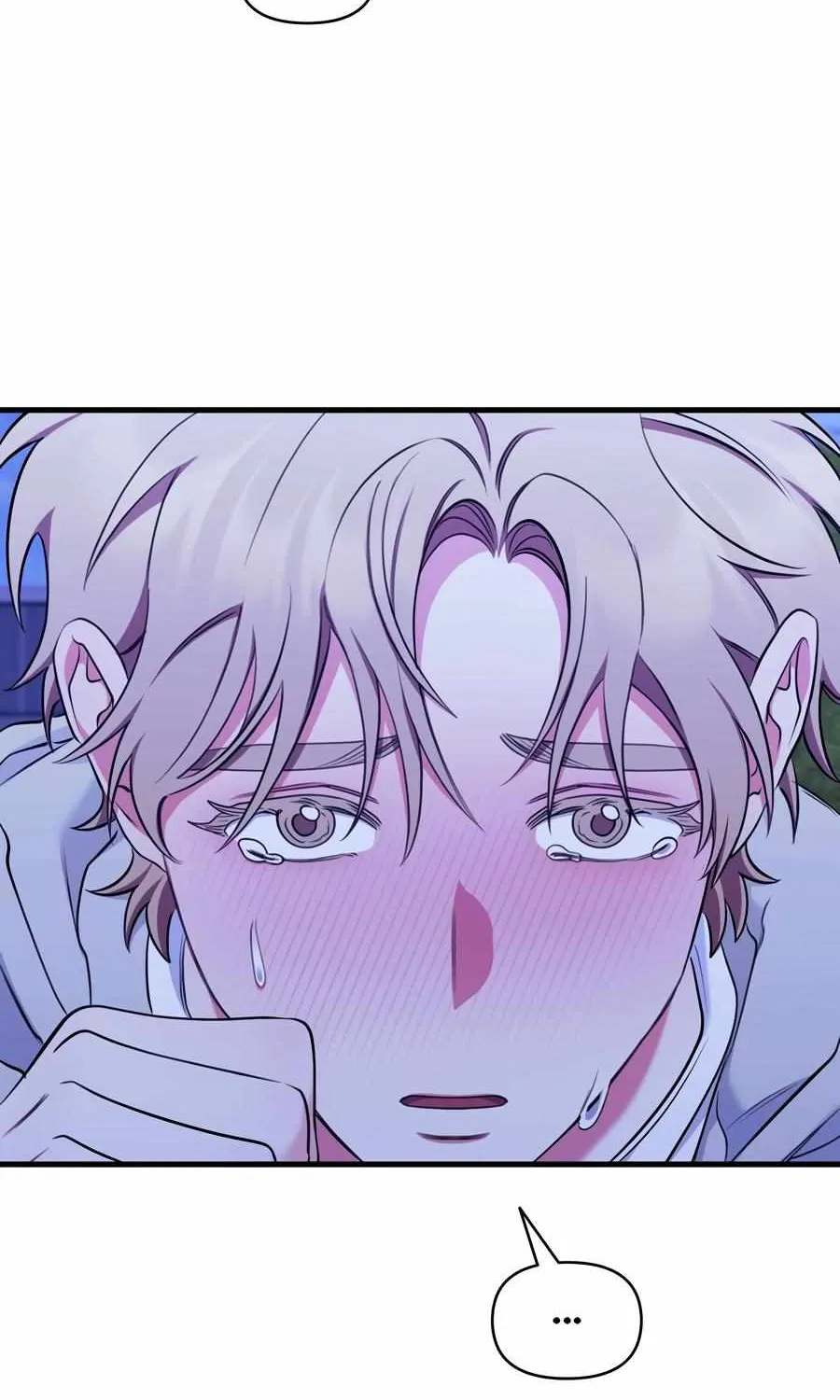 Just one Request Chapter 20 page 67 - 