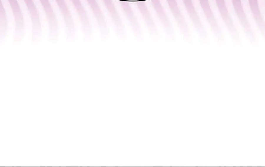 Just one Request Chapter 20 page 77 - 