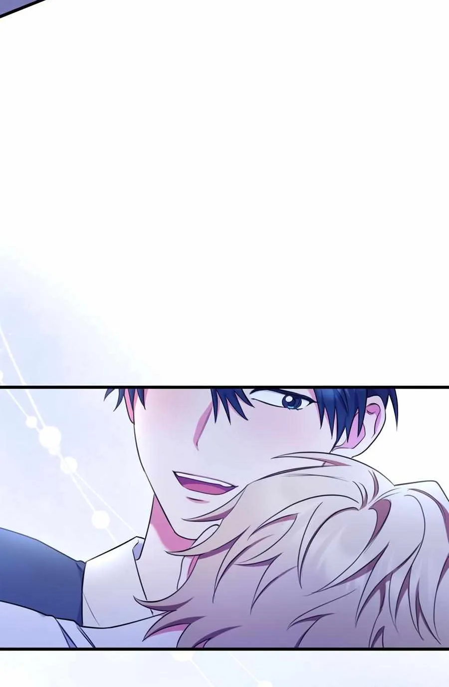 Just one Request Chapter 21 page 45 - 
