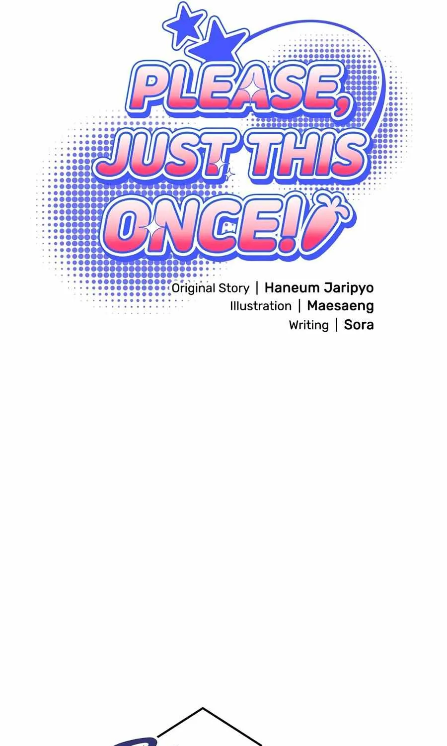 Just one Request Chapter 21 page 6 - 