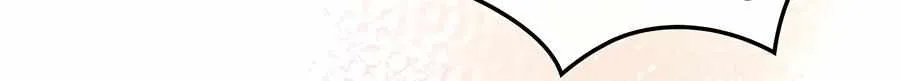 Just one Request Chapter 21 page 69 - 
