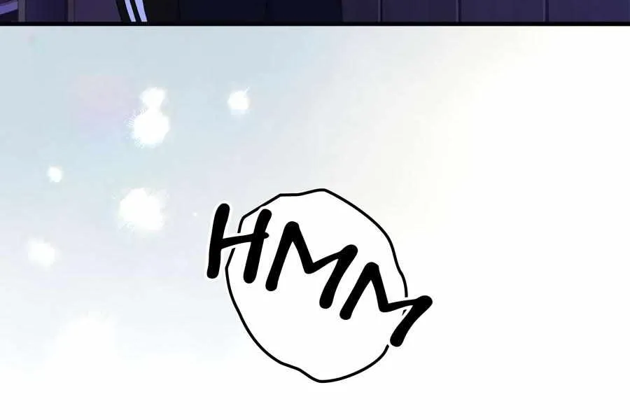 Just one Request Chapter 21 page 9 - 