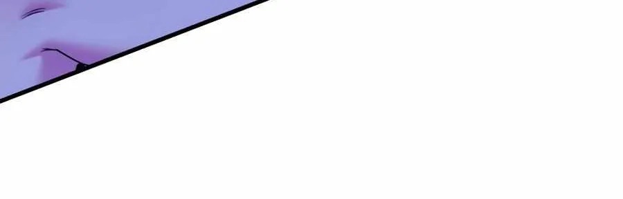 Just one Request Chapter 22 page 32 - 