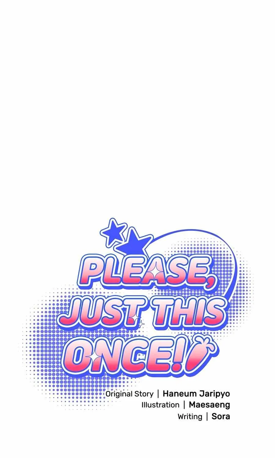 Just one Request Chapter 22 page 34 - 