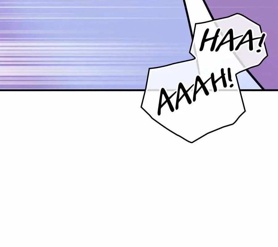 Just one Request Chapter 22 page 51 - 