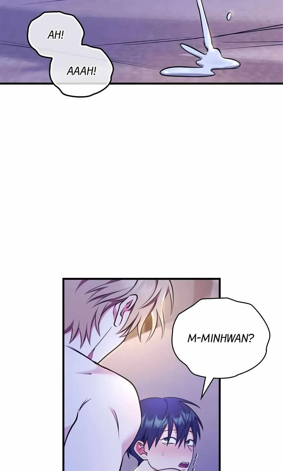 Just one Request Chapter 22 page 53 - 