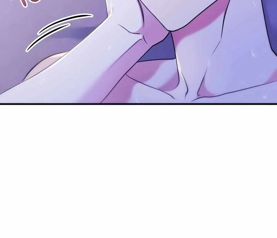 Just one Request Chapter 22 page 67 - 