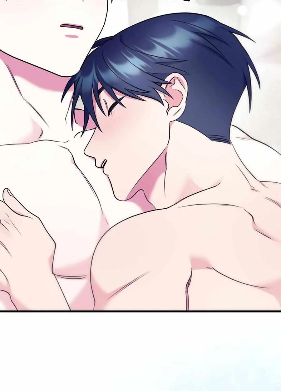 Just one Request Chapter 22 page 86 - 