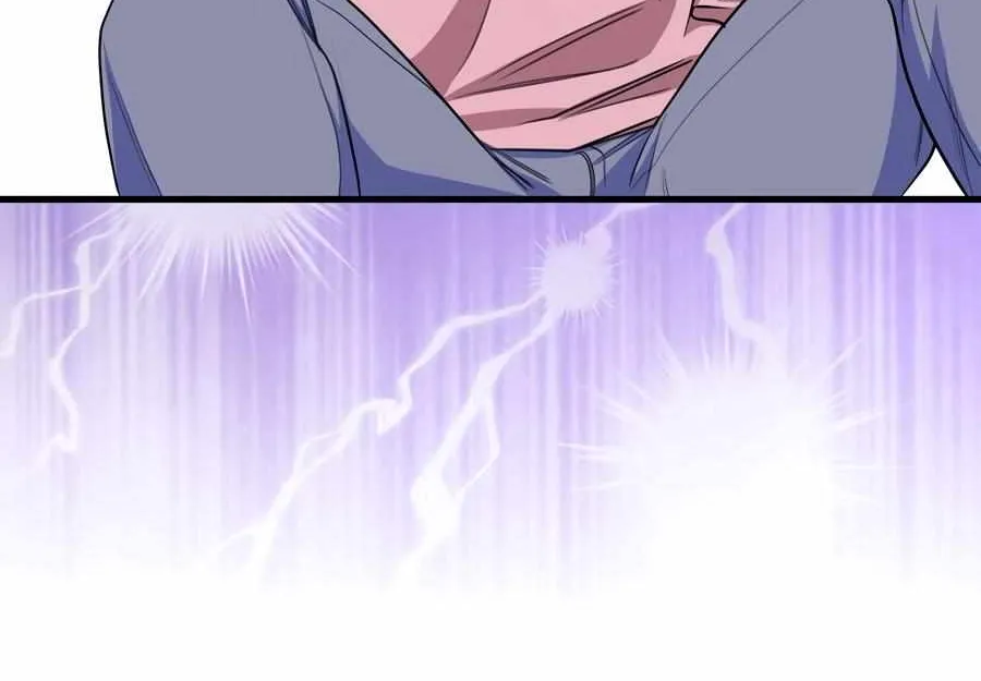 Just one Request Chapter 3 page 19 - 
