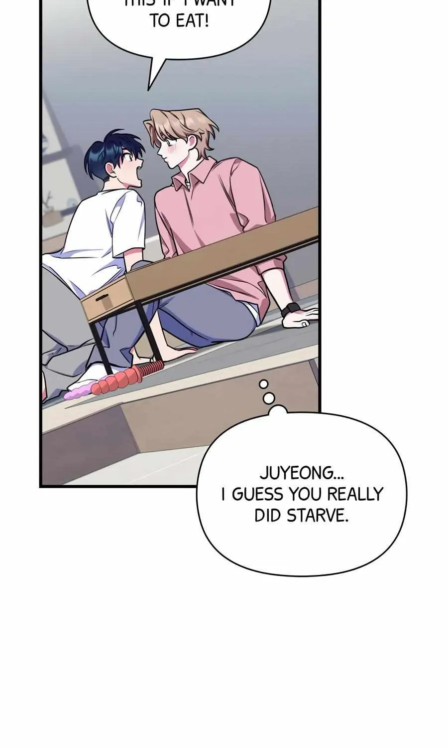Just one Request Chapter 3 page 46 - 