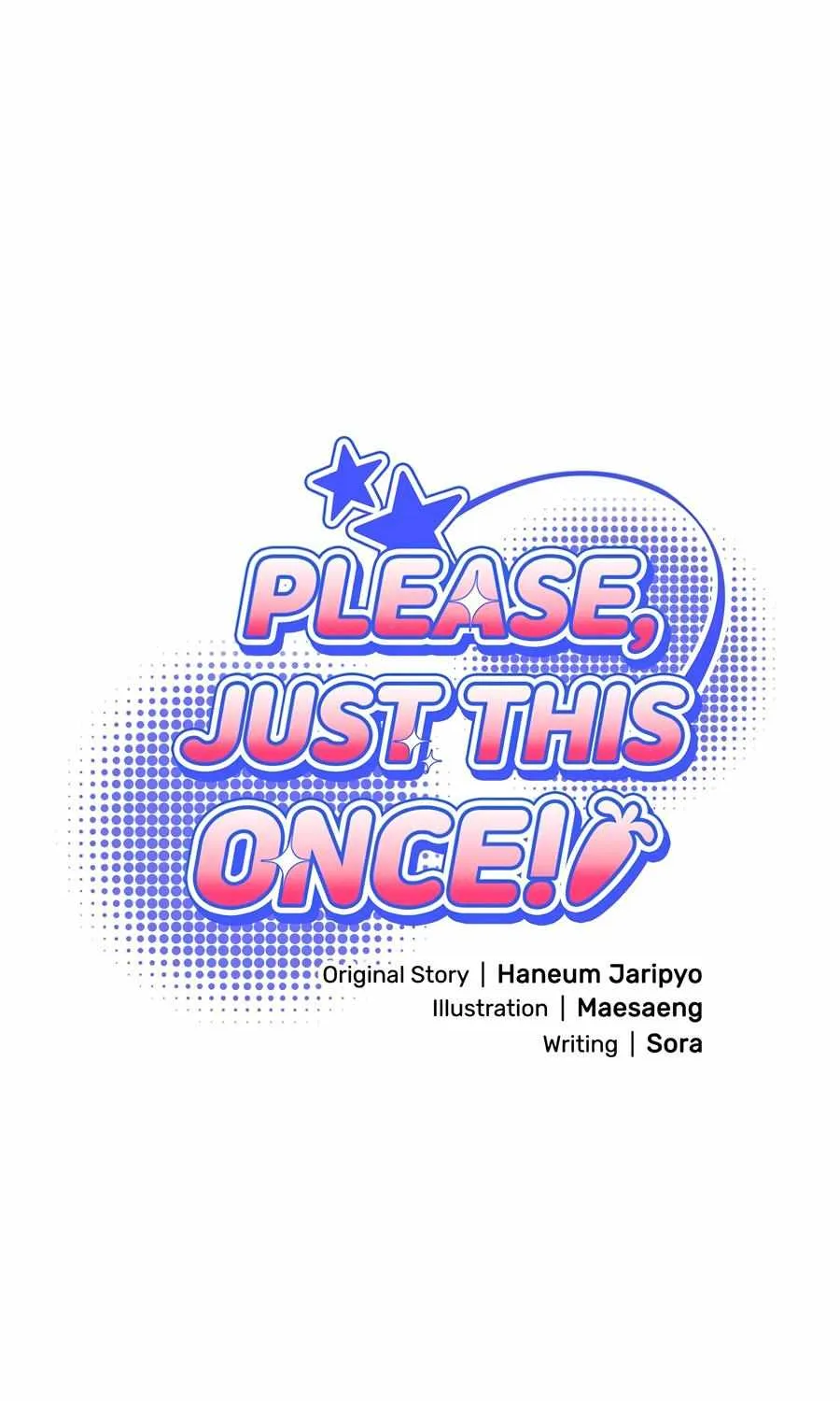 Just one Request Chapter 3 page 71 - 