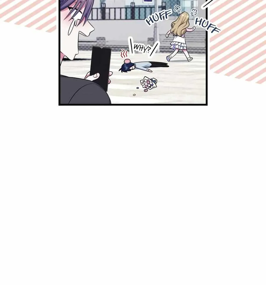 Just one Request Chapter 4 page 12 - 
