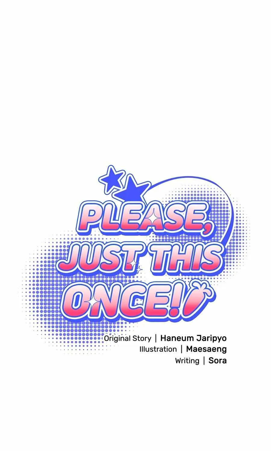 Just one Request Chapter 4 page 21 - 