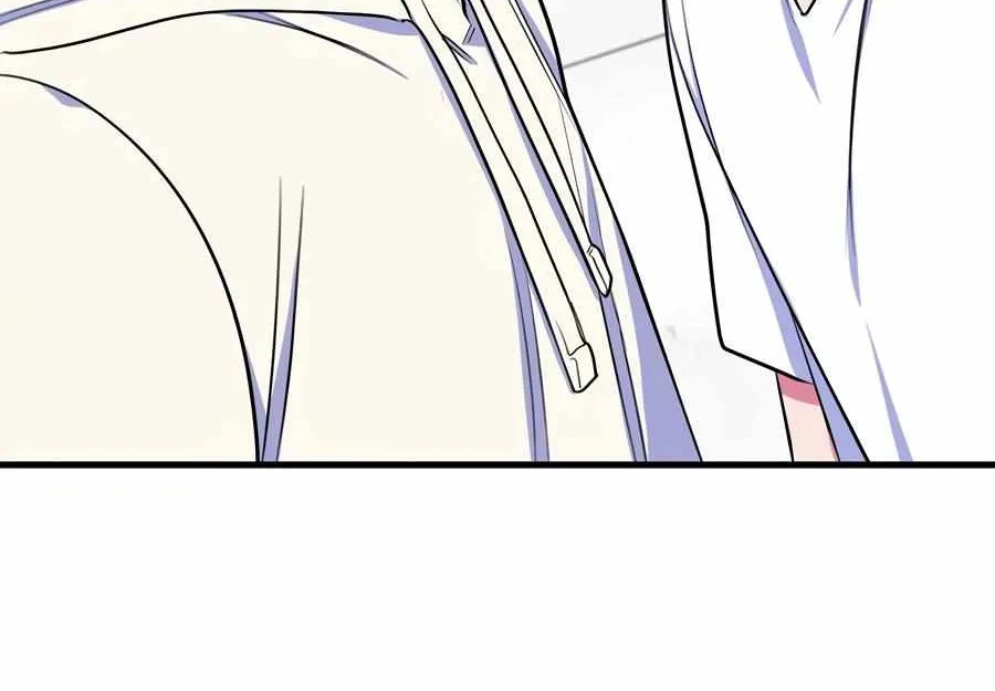 Just one Request Chapter 4 page 24 - 