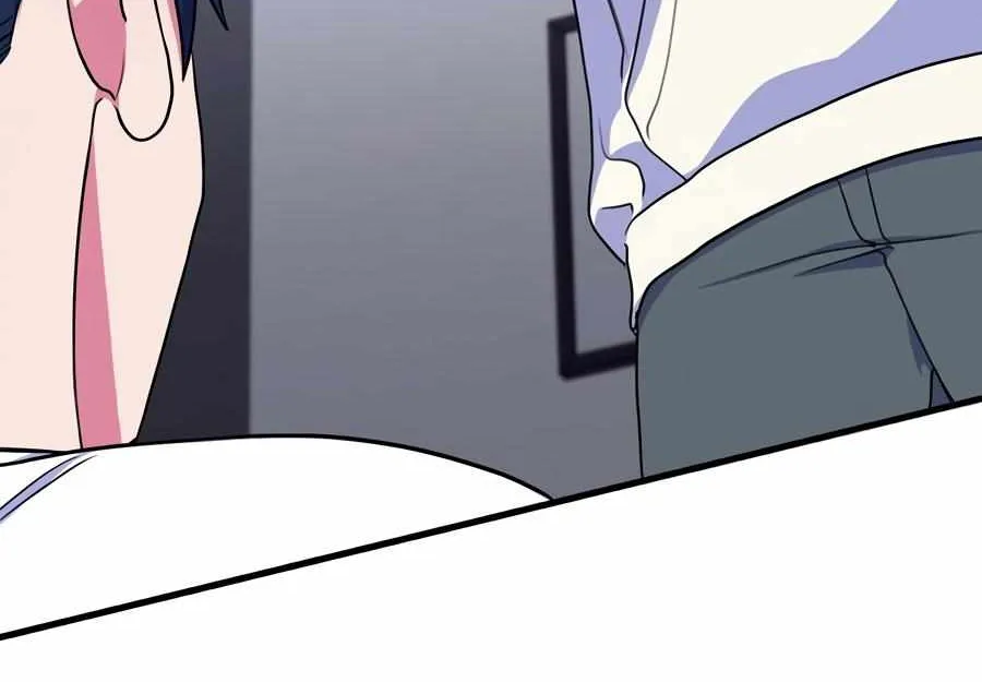 Just one Request Chapter 4 page 57 - 
