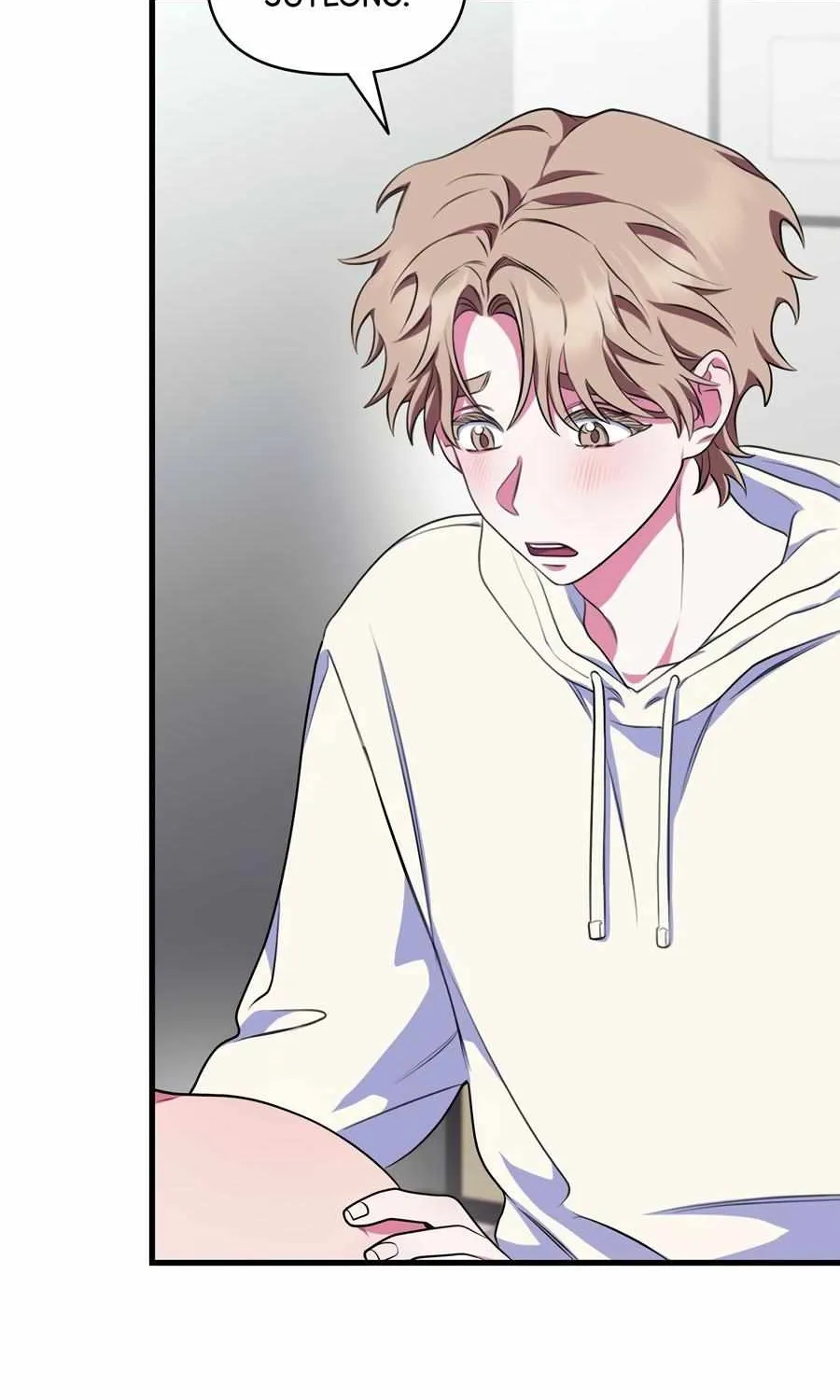 Just one Request Chapter 4 page 89 - 