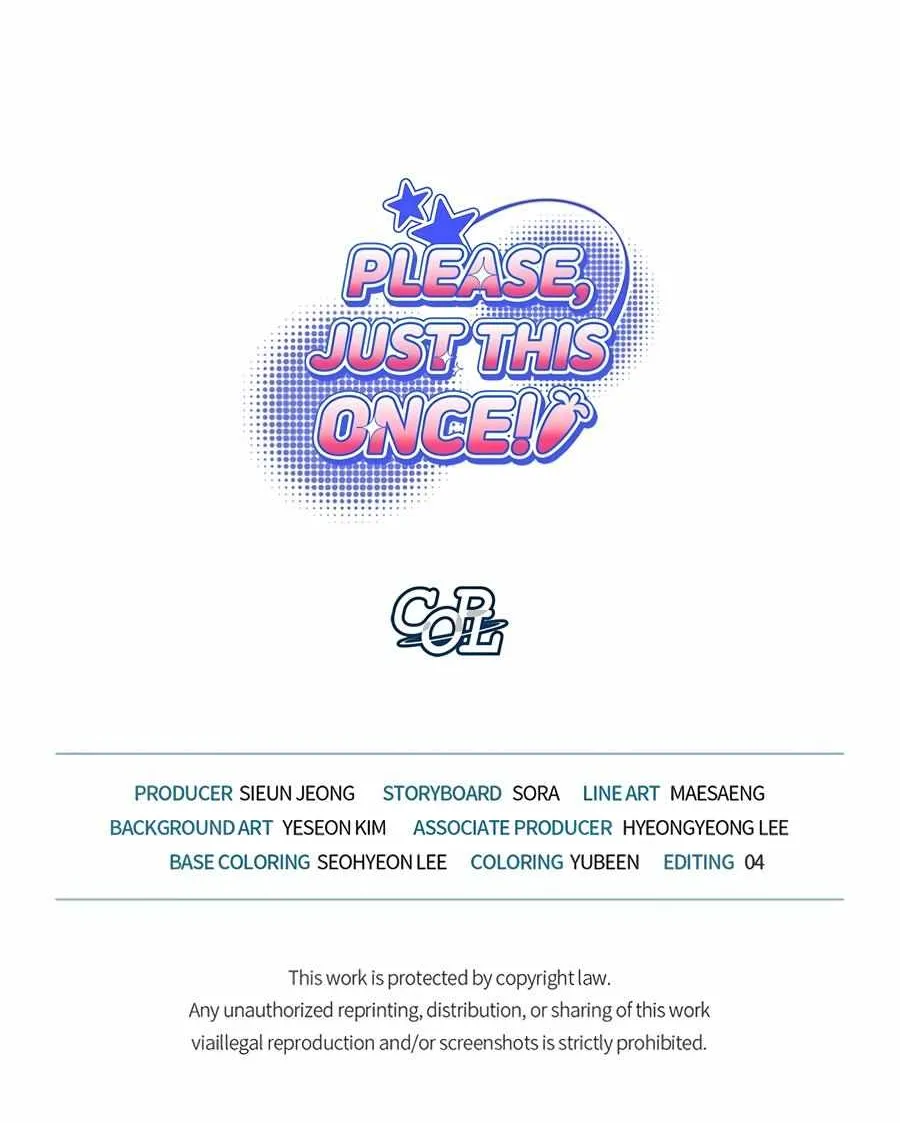 Just one Request Chapter 5 page 105 - 