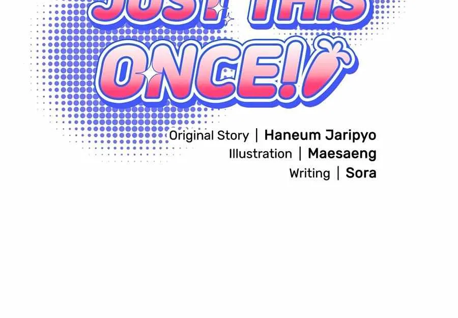 Just one Request Chapter 5 page 29 - 