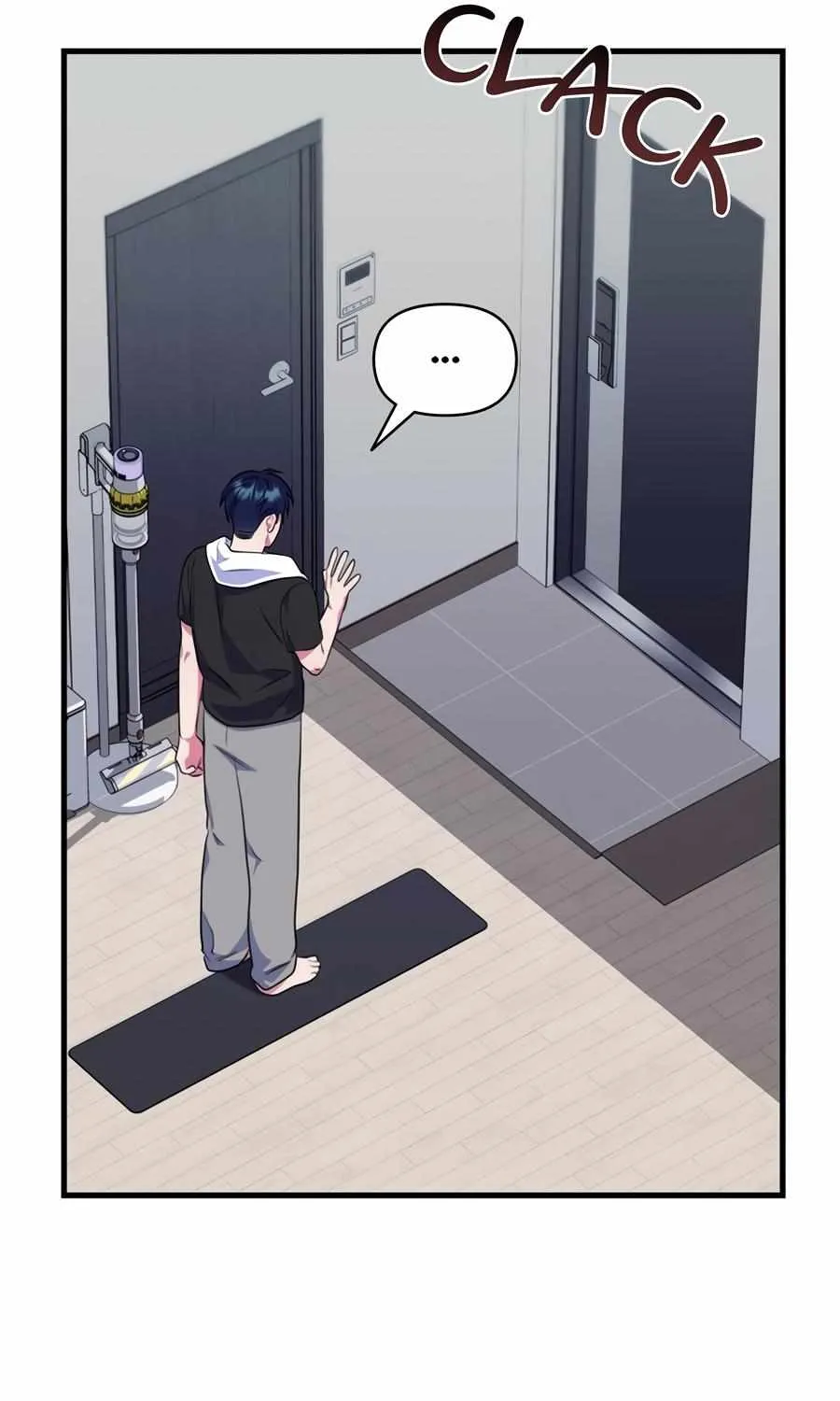 Just one Request Chapter 5 page 67 - 
