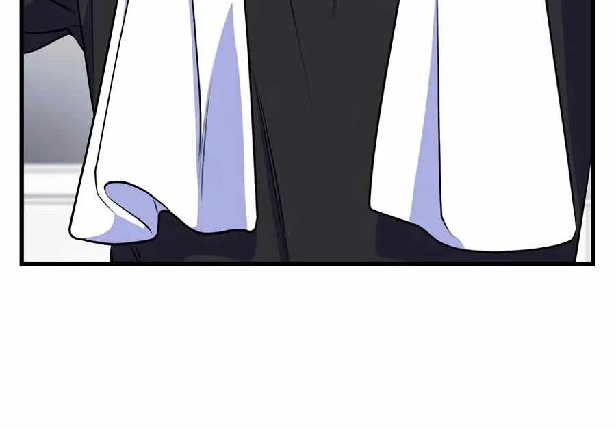 Just one Request Chapter 5 page 87 - 