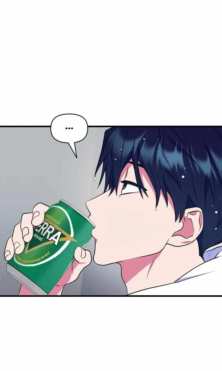Just one Request Chapter 5 page 92 - 