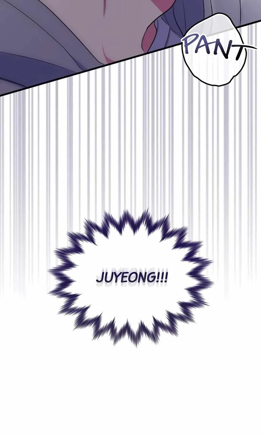 Just one Request Chapter 6 page 17 - 