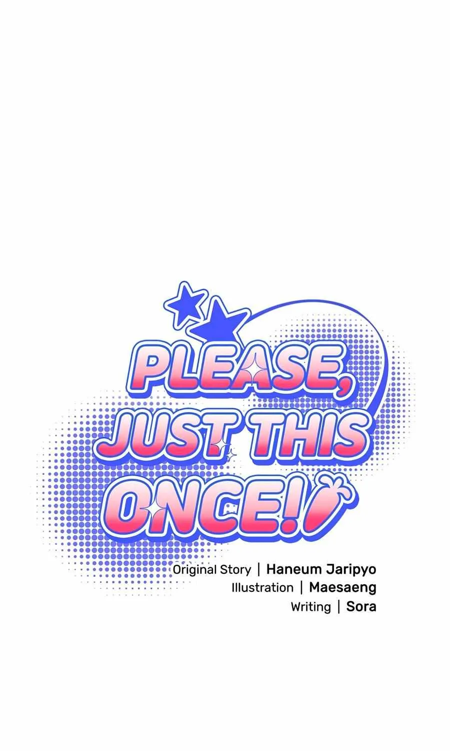 Just one Request Chapter 6 page 19 - 