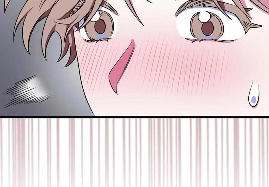 Just one Request Chapter 6 page 64 - 