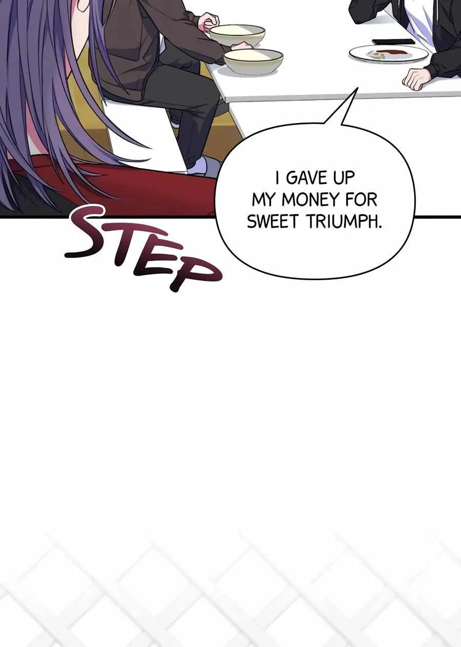 Just one Request Chapter 7 page 12 - 