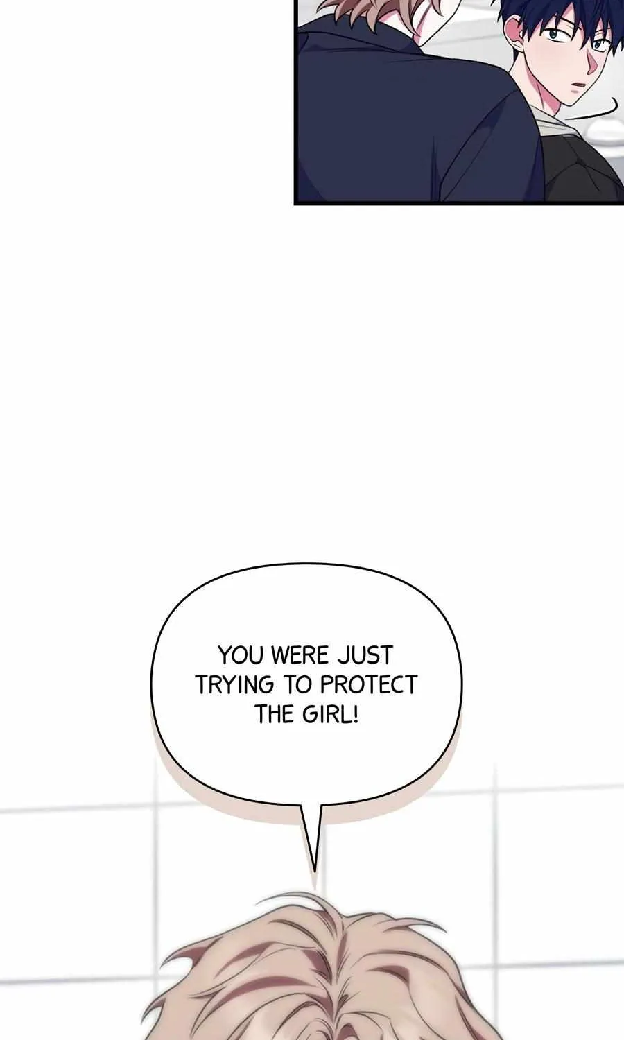 Just one Request Chapter 7 page 92 - 