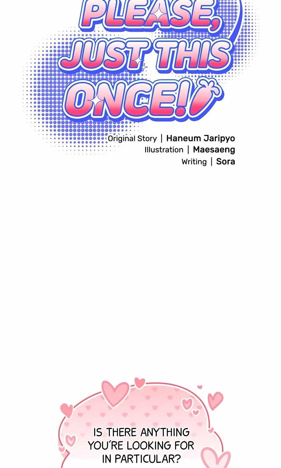 Just one Request Chapter 8 page 16 - 