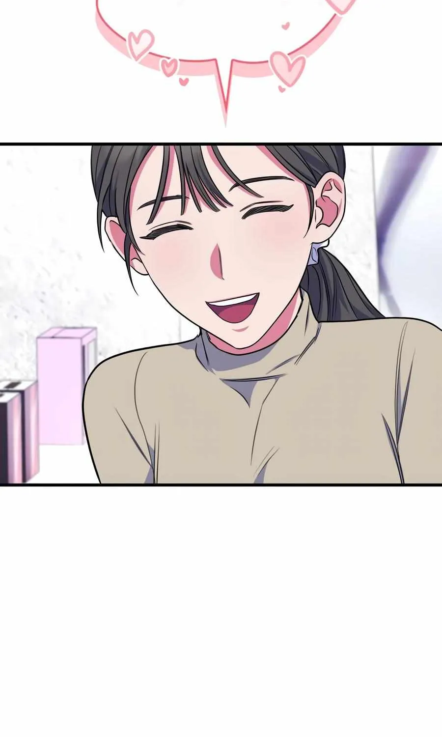 Just one Request Chapter 8 page 17 - 
