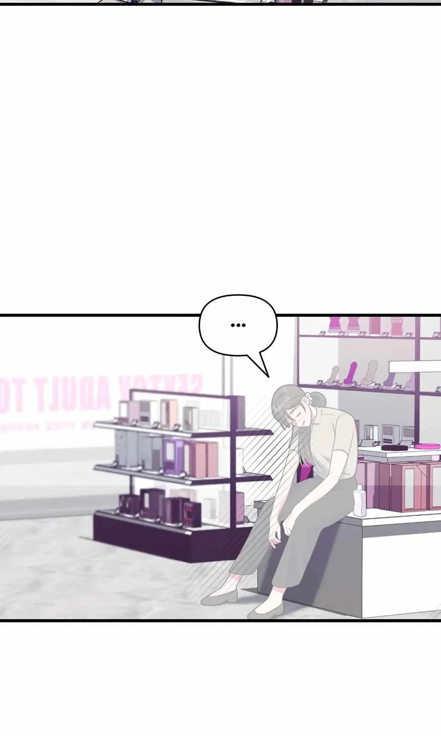 Just one Request Chapter 8 page 57 - 