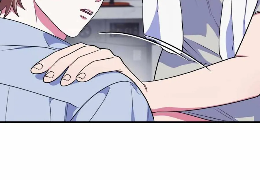 Just one Request Chapter 8 page 86 - 