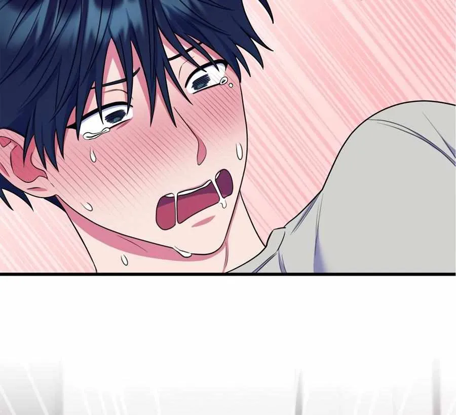 Just one Request Chapter 9 page 75 - 