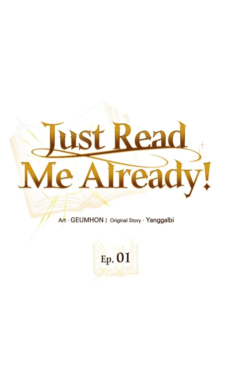 Read Just Read Me Already! chapter 1 image 18 on Lezhin