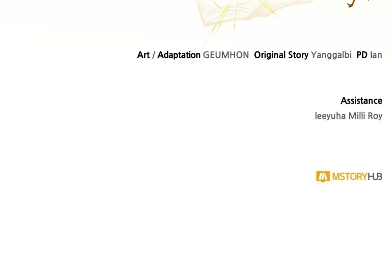 Read Just Read Me Already! chapter 1 image 216 on Lezhin