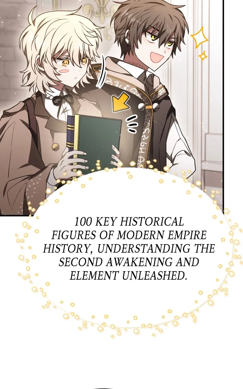Read Just Read Me Already! chapter 11 image 81 on Lezhin