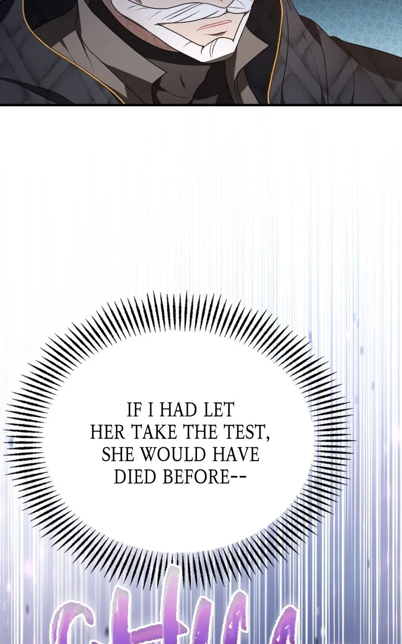 Read Just Read Me Already! chapter 12 image 107 on Lezhin