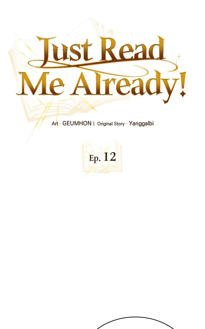 Read Just Read Me Already! chapter 12 image 26 on Lezhin